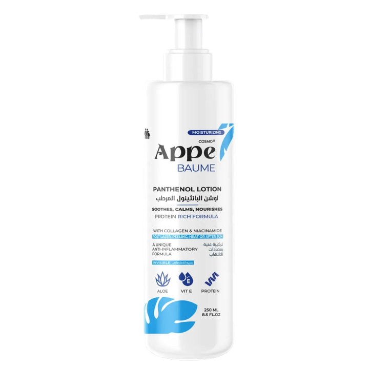 Cosmo Appe Panthenol Baume 250Ml