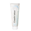 Bg Cicasilk Lotion 120Gm
