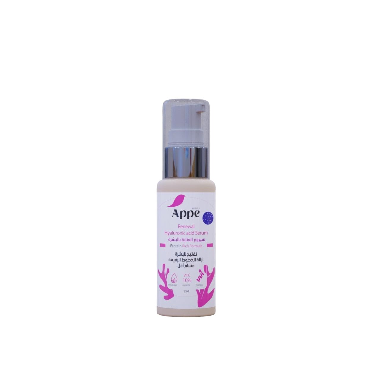 Cosmo Appe Ha Night Serum 30 Ml