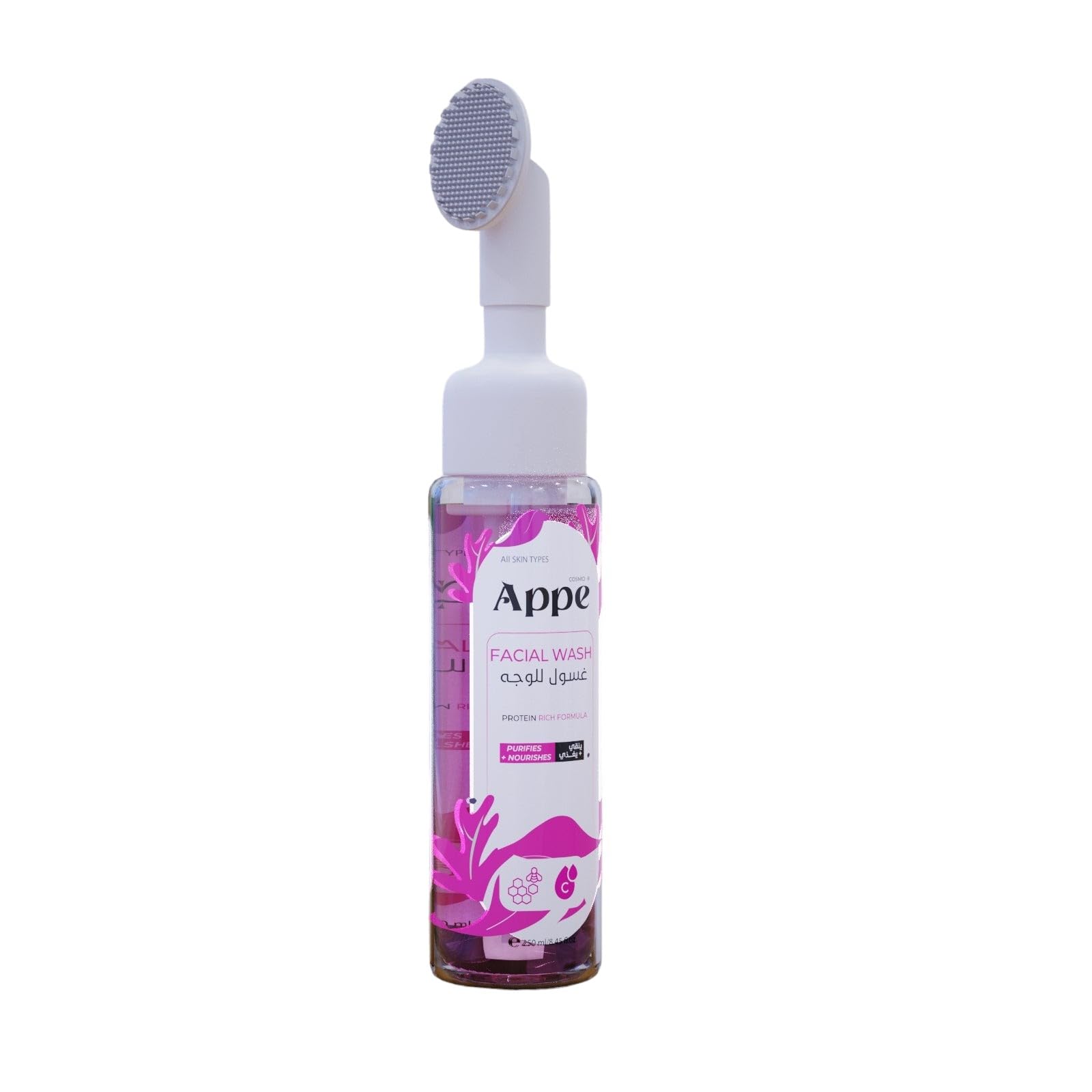 Cosmo Appe Facial Wash All Skin Types Brush 250 Ml