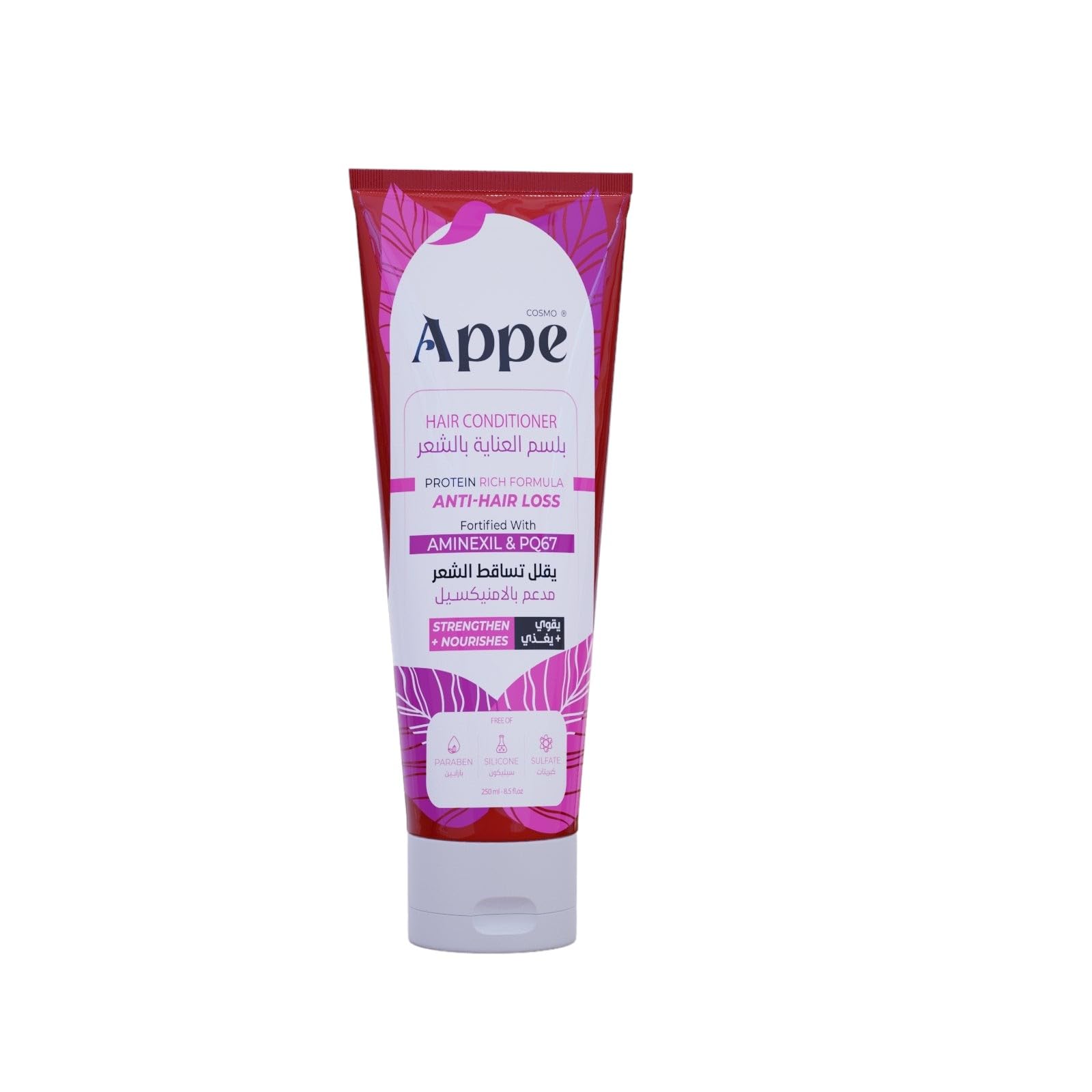Cosmo Appe Hair Conditioner 250 Ml