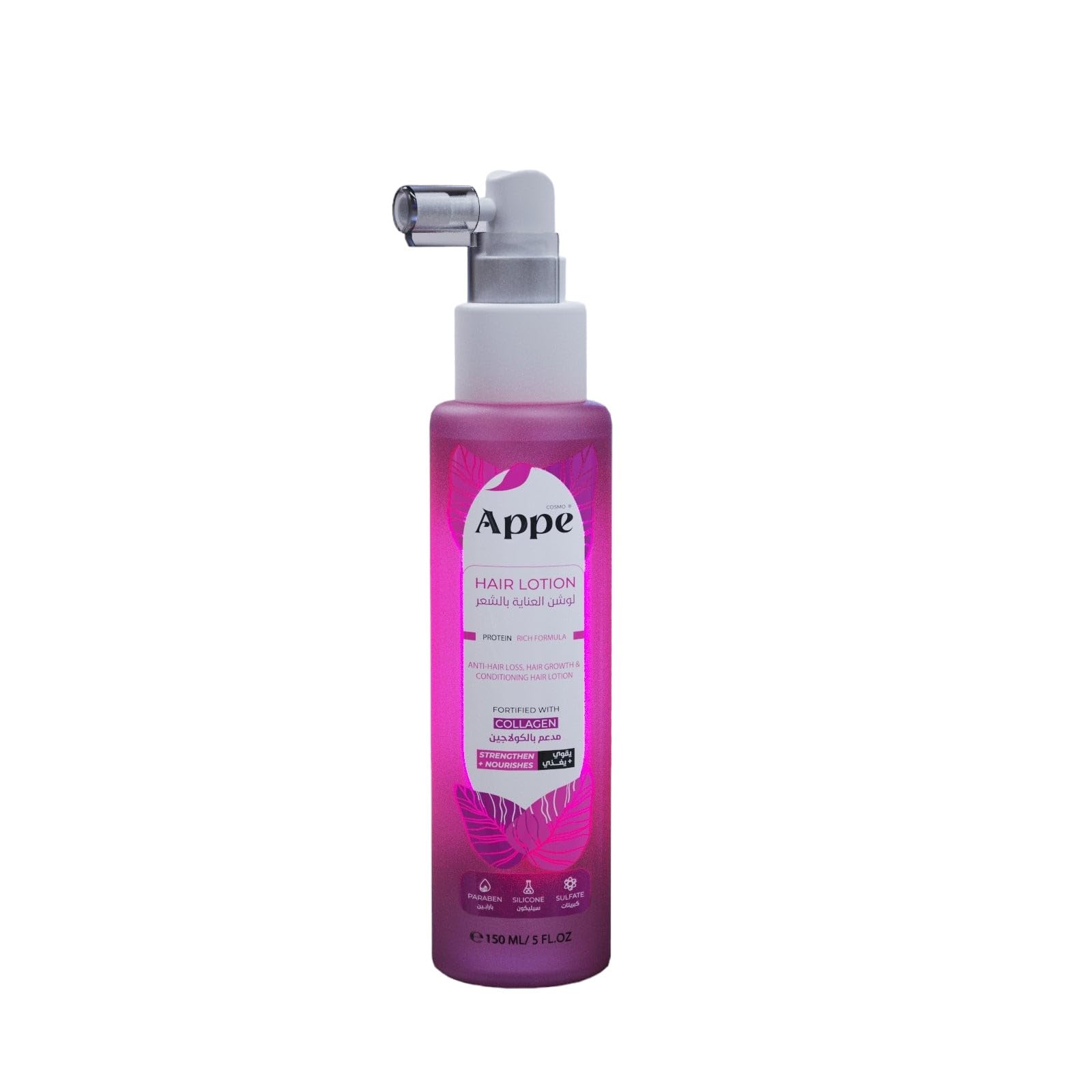 Cosmo Appe Hair Lotion 150 Ml