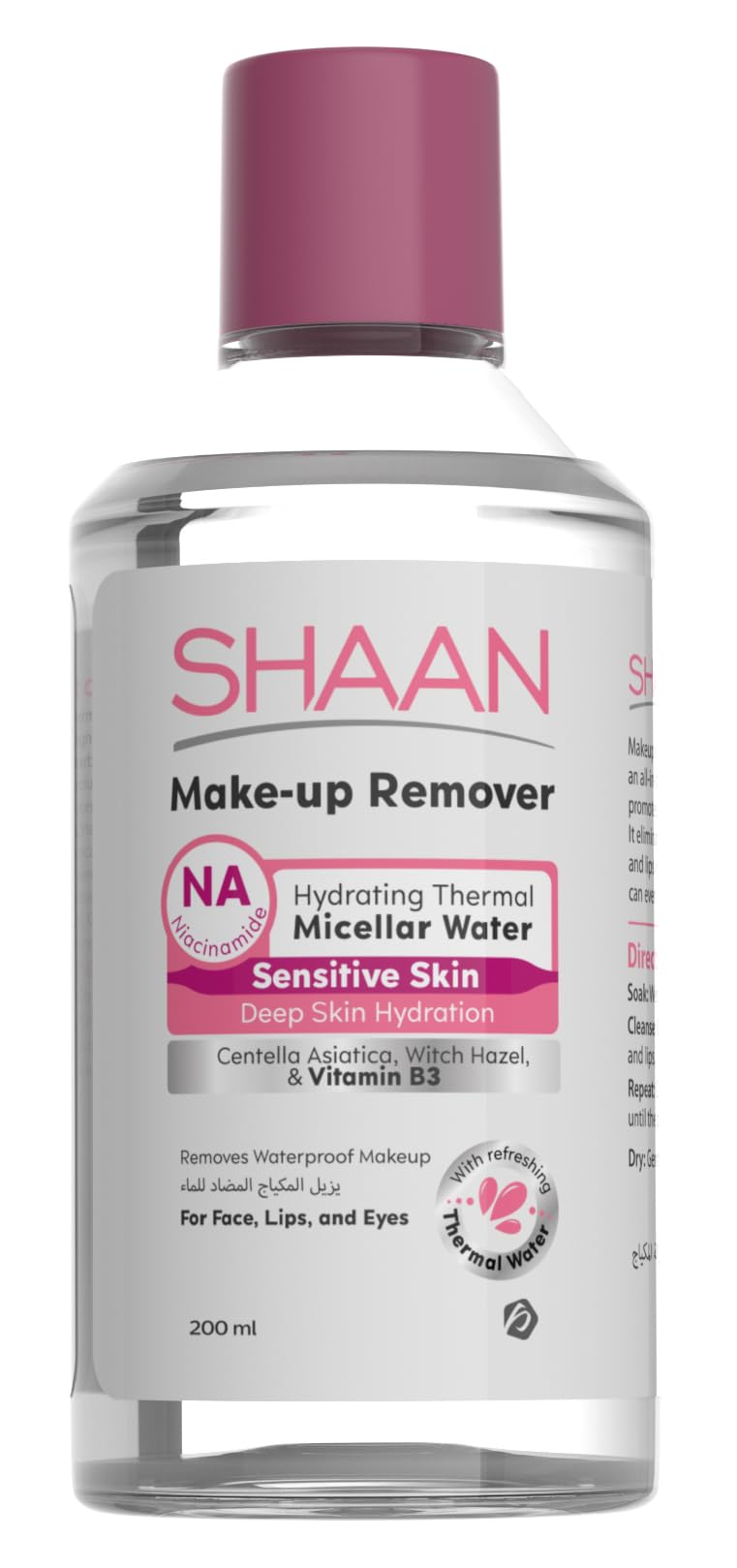 Shaan Make-Up Remover 200 Ml