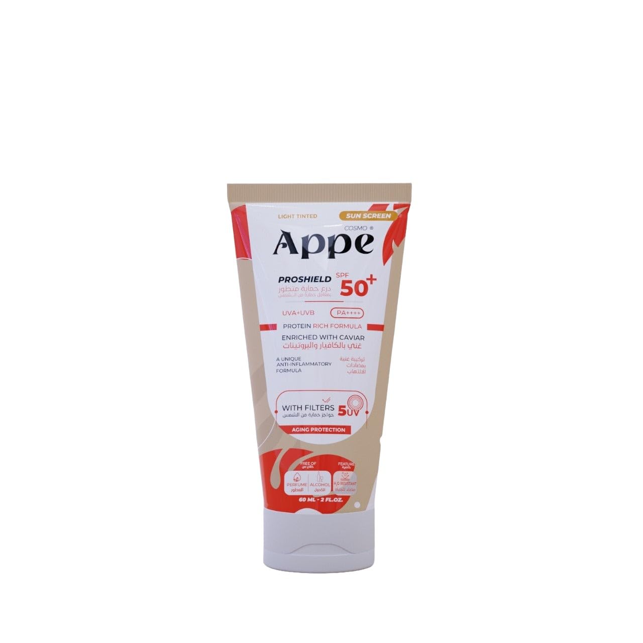 Cosmo Appe Light Tinted Sunscreen Spf 50+ 60 Ml