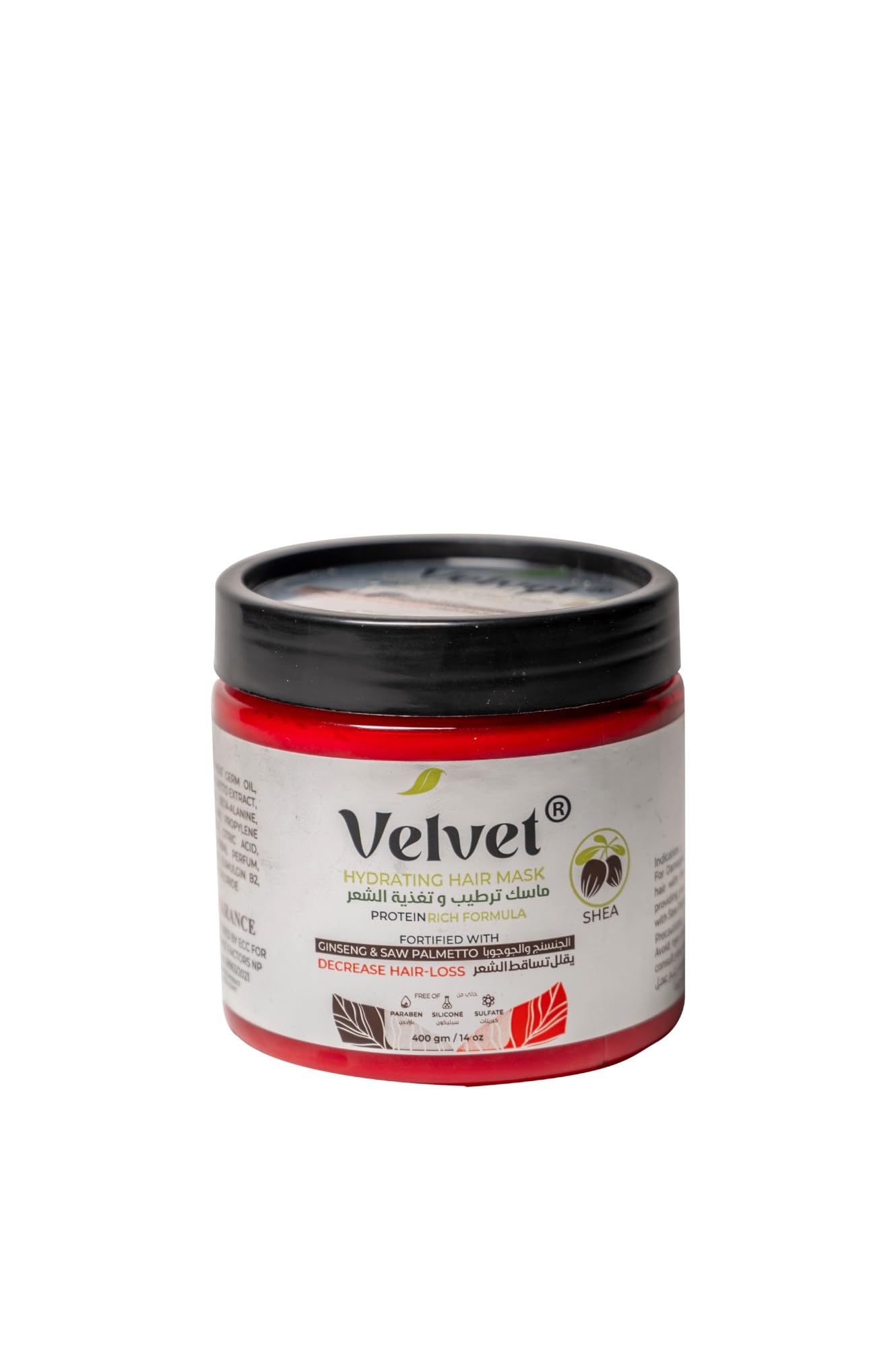 Velvet Hair Mask Shea 400Ml