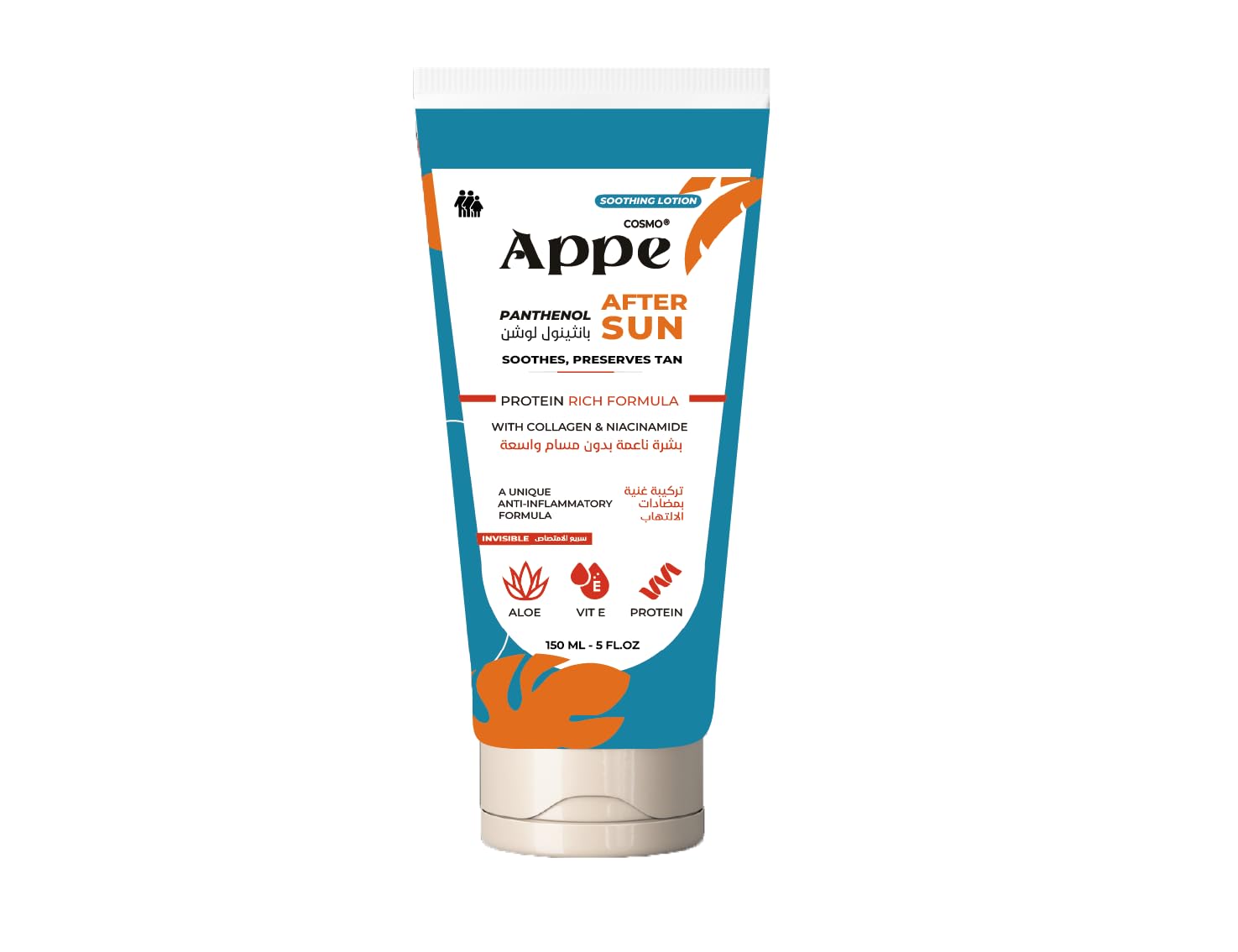 Cosmo Appe After Sun Panthenol Lotion 150Ml