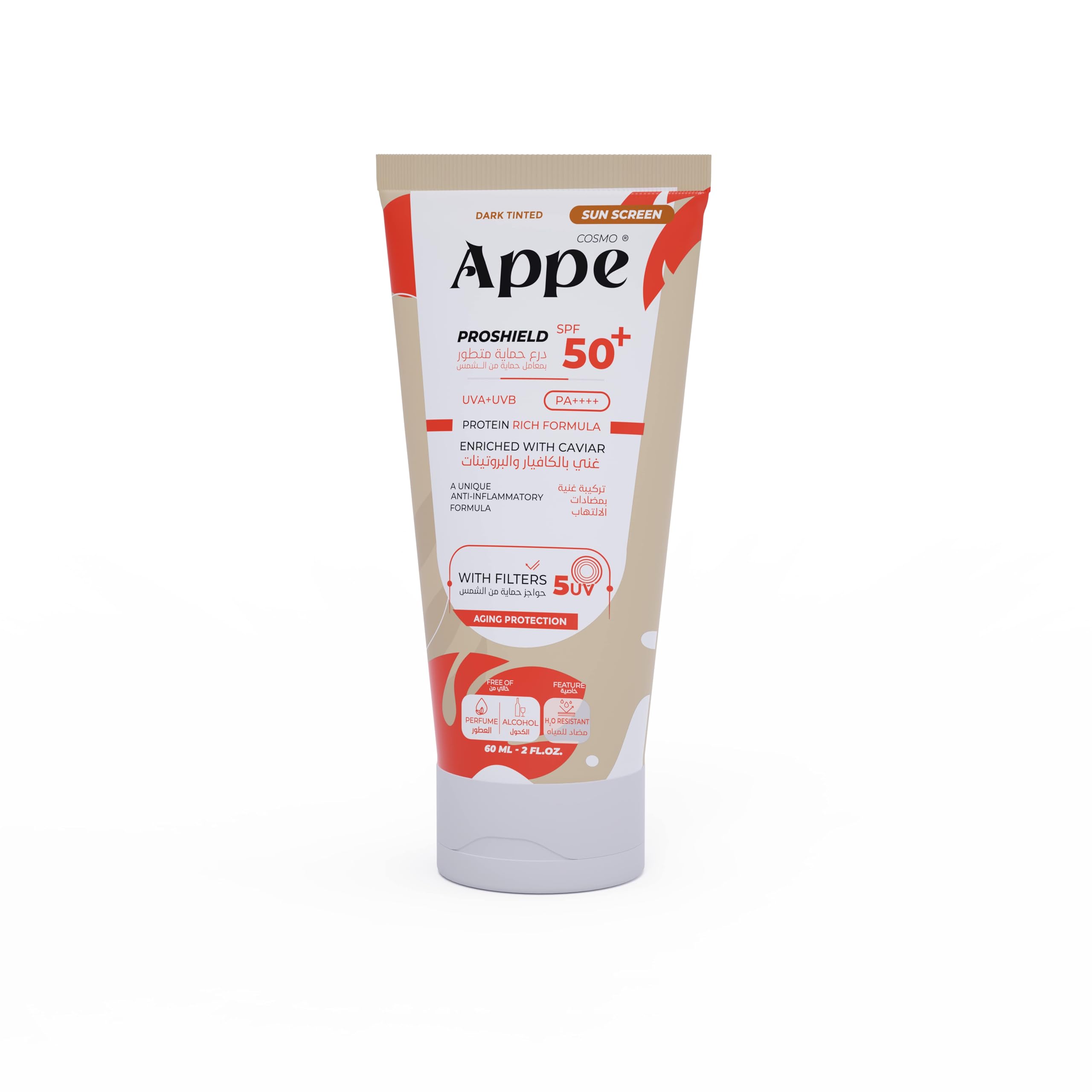 Cosmo Appe Dark Tinted Sunscreen Spf 50+ 60 Ml