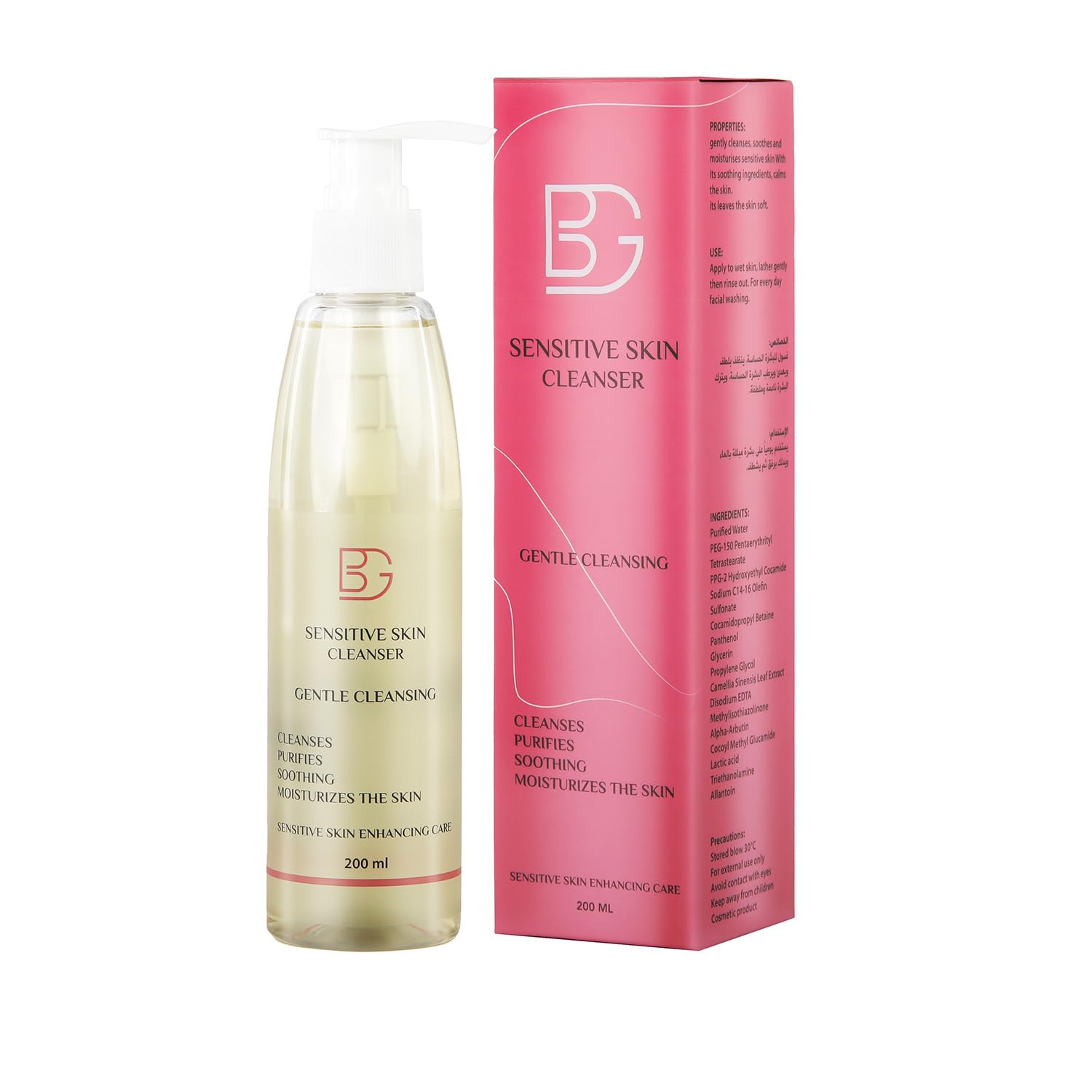 Bg Sensitive Skin Cleanser 200M