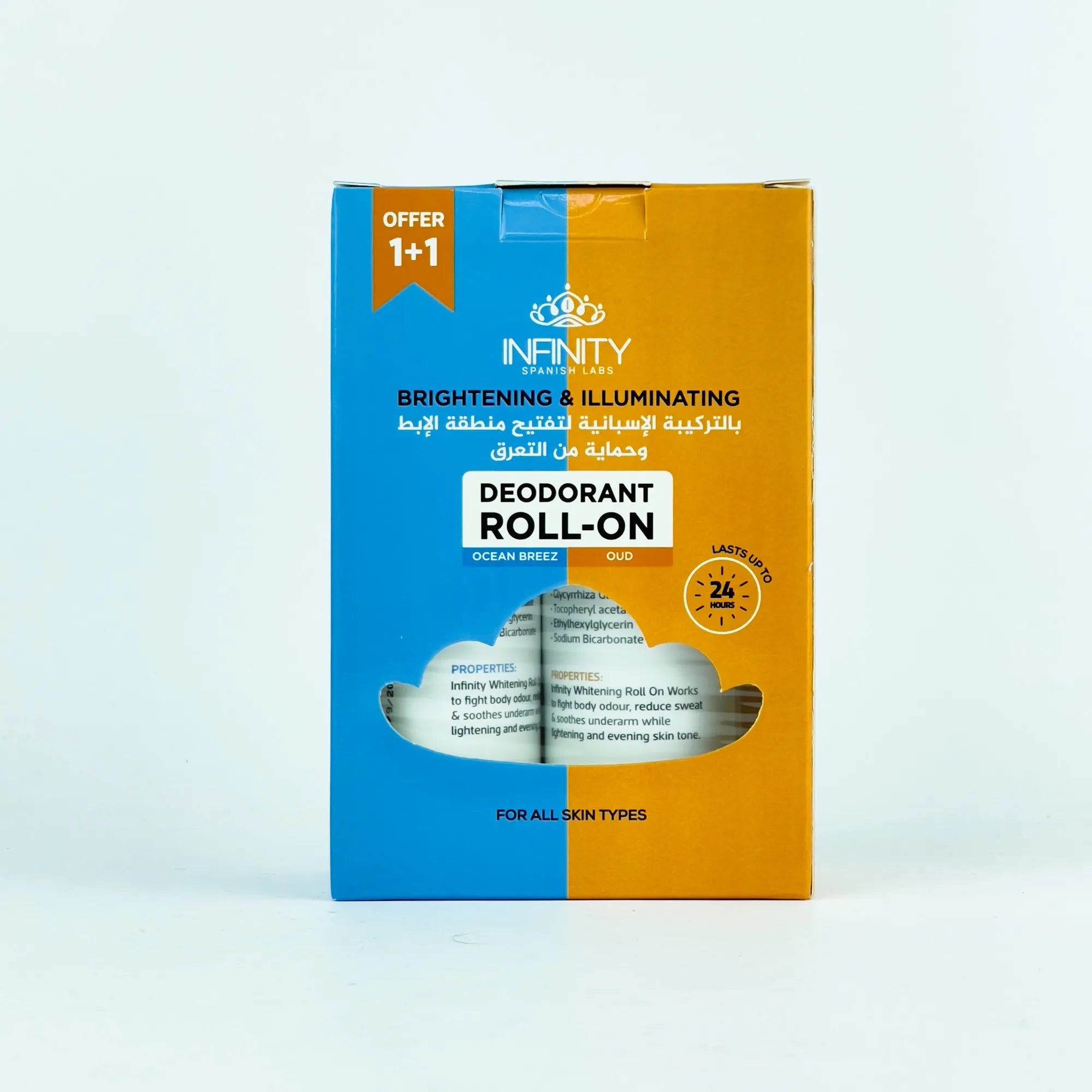 Infinity Roll-On Ocean Breeze + Oud 1+1 Offer