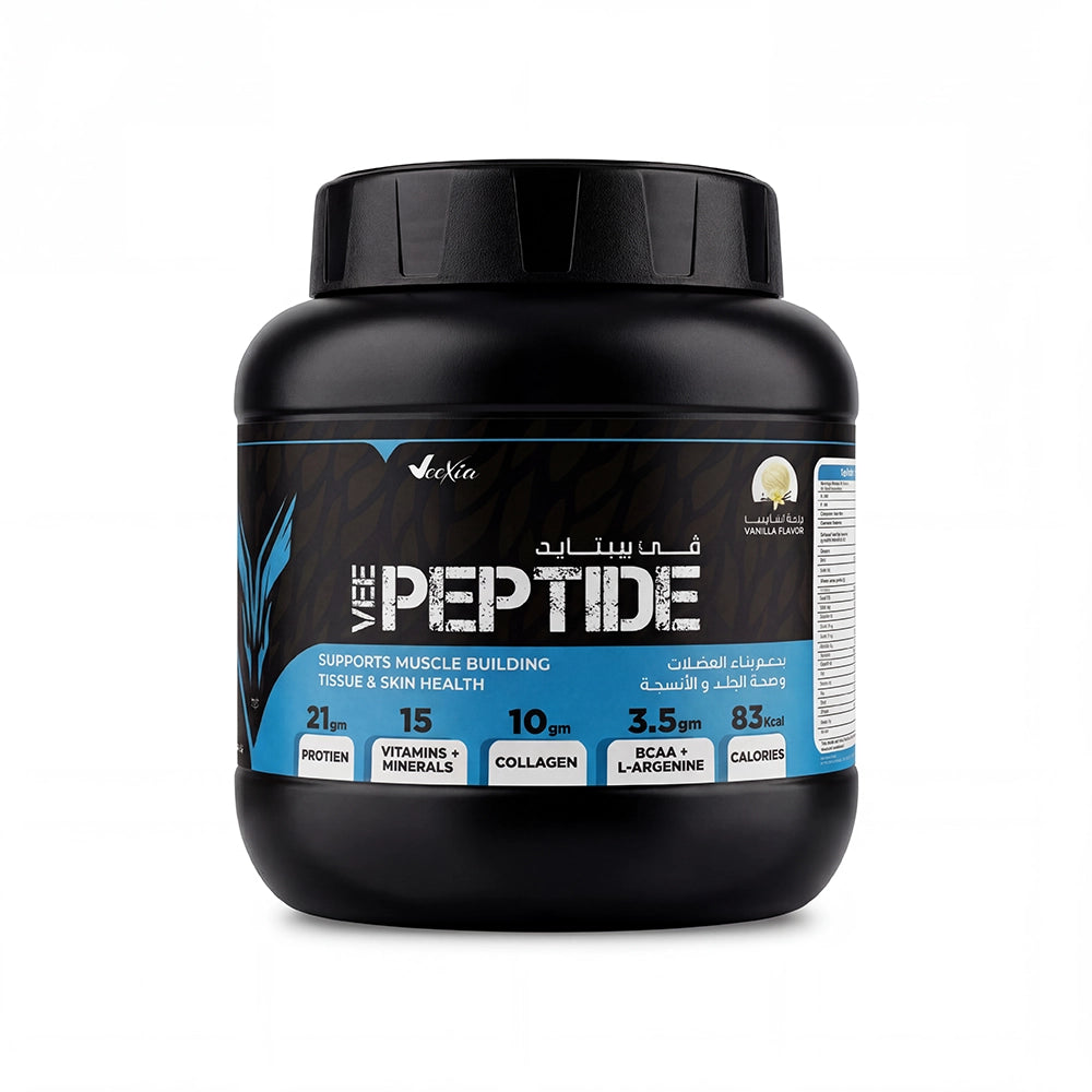 Vee Peptide ( Vanilla Flav. ) 600 Gm Powder