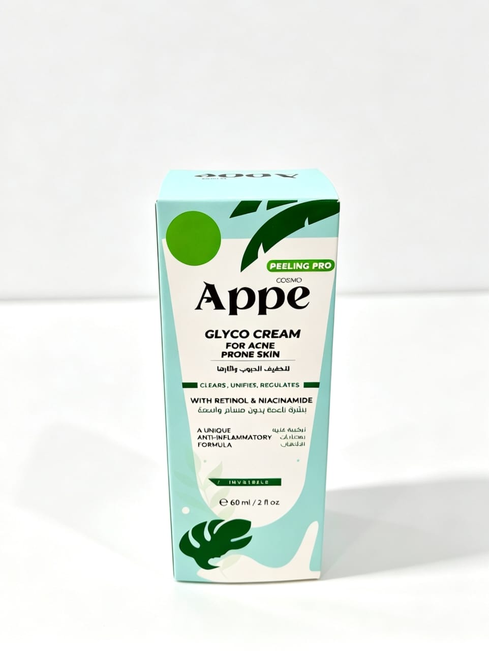 Cosmo Appe Glyco Cream 60Ml