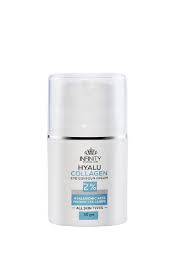 كريم إنفينيتي هيالو كولاجين لمحيط العين 30 جم